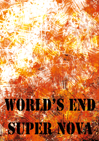 world's-end-hyousi.png